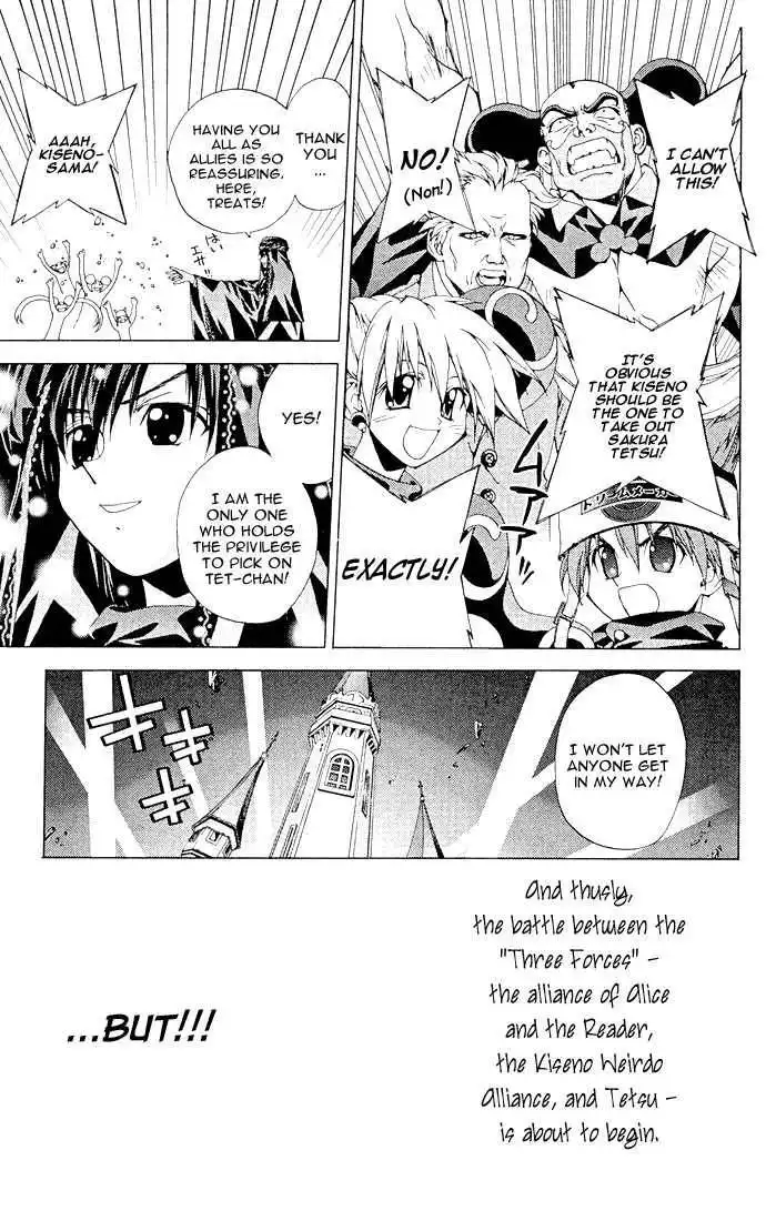 Sakuratetsu Taiwahen Chapter 11.1 13